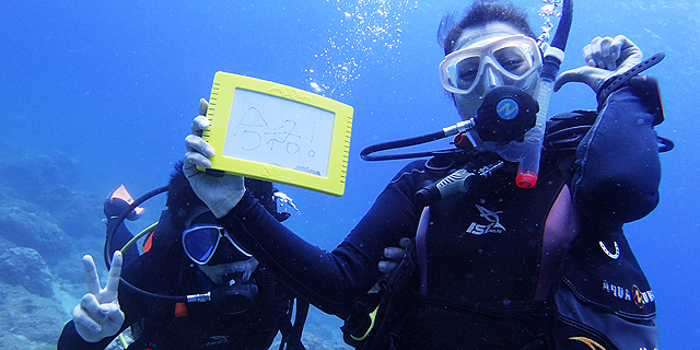 楽しく取得！グアムのライセンスコース